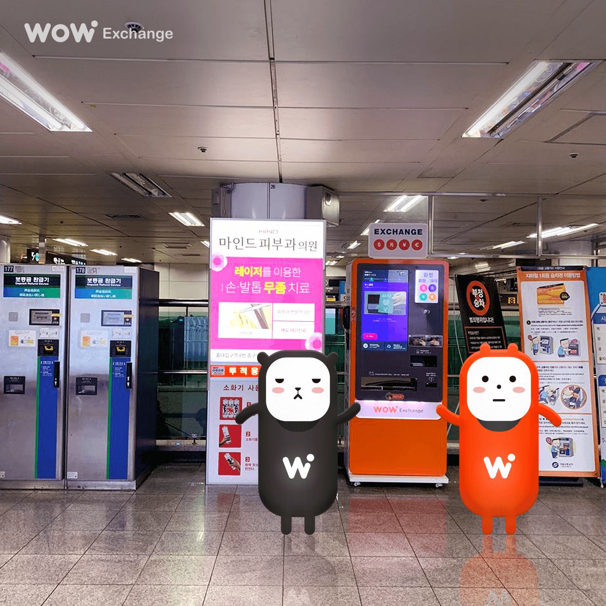 🇰🇷WOWPASS卡好用嗎？外國人也可以用的現金卡！兼具機台優惠換錢、交通卡與現金回饋功能的萬用卡開箱